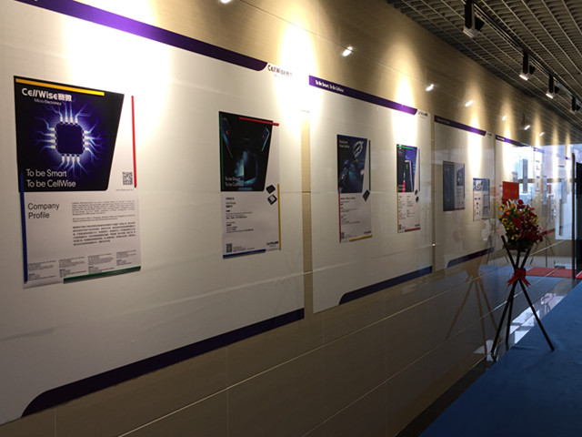 匠心筑梦松山湖，尊龙集团聚势再腾飞